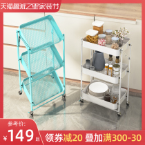 Wei Jing is free of installation stroller foldable mobile kitchen living room floor multi-layer snack storage shelf