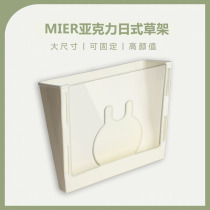 Day style and wind rabbit transparent acrylic grass rack plastic built-in fixed anti-pickpocketing grass large capacity rabbit dragon cat Dutch pig