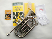 Bajas palm instrument pocket small trumpet instrument