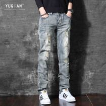 2022 Spring Autumn Season Light Color Dash Jeans Male Tide Cards Straight Barrel Loose Casual Han Edition High Street Stretch Pants