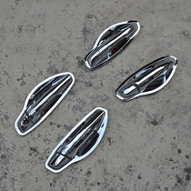 13-21 new Shengda special modified car door handle door bowl sticker IX45 door handle wrist protection patch