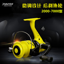 Fishing wheel yumoshi12 shaft fishing reel CTR series throwing Rod spinning wheel rear unloading copper teeth