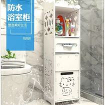Toilet side narrow cabinet bathroom seam toilet waterproof storage rack toilet rack floor toilet storage rack floor toilet storage