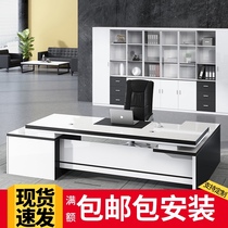 Boss office table and chair combination simple modern large class single president desk manager table new Chinese office furniture