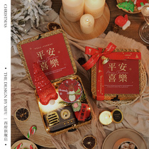 Christmas Eve gift to give girlfriend creative Christmas gift box to send male and female girlfriends small gift candy bag decoration