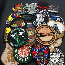 The natural player armband two Velcro stickers clothing stickers military fans embroidered embroidery armband double-sided hair thorns