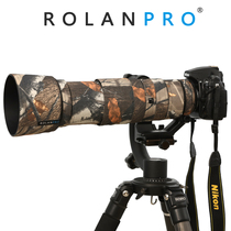 Nikon AF-S 200-500mm f 5 6E ED VR cannon ROLANPRO Ruoran Cannon