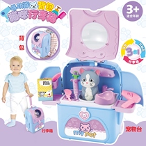 Family pet childrens toys simulation puppy cat carrying schoolbag luggage suitcase boys and girls over 3 years old