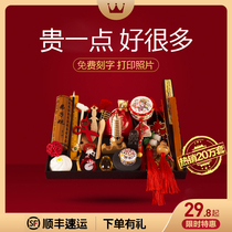 Baby grab weekly supplies set one year old boys and girls children birthday gifts modern Chinese lottery props