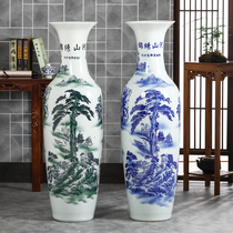 Jingdezhen ceramic blue and white porcelain floor vase Chinese TV cabinet ornaments living room large high porcelain vase