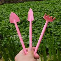 Gardening tools three-piece set of new plastic potted mini planting succulent plant loose soil rake small shovel