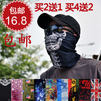 Ghost mask mens tide personality scarf sunscreen riding cross-country skull mask mask Korean version of cycling face towel
