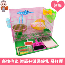 small rabbit cage hand iron wire cage anti-spray urine cage Dutch pig transport cage cohort adult guinea pigs new products