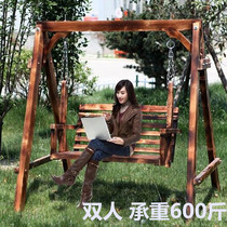 Outdoor double solid wood swing pastoral balcony anticorrosive wood hanging chair cradle courtyard outdoor carbonized wood rocking chair