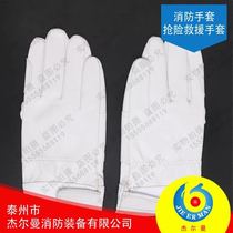 Sheep leather gloves fire protection gloves rescue and anti-puncture non-slip gloves protection construction protection