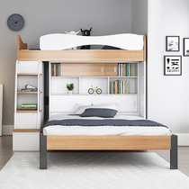 Childrens bunk bed Multi-function childrens room combination High and low bed Small apartment type Upper and lower bunk staggered mother bunk bed