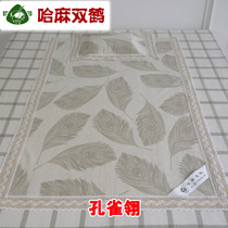 Washable 100% Natural Flax High Grade Childrens Flax Cot Baby Childrens Park Bed Special