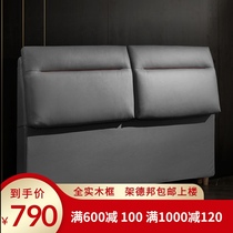 Bedside modern technology cloth double bed tatami 1 8 m headboard soft bag list buy bedside backrest plate customization
