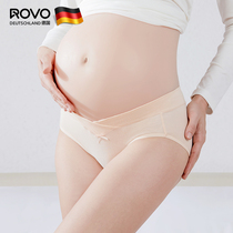 ROVO pregnant womens underwear high and low waist back abdomen summer cotton early thin late pregnancy early mid maternal womens underwear