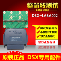 FLUKE DSX-LAB002 R FLUKE DSX-LAB002 R full box cable adapter