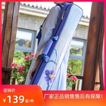 Jinchuan flute bag printing spray-painted bamboo flute bag portable seven-pack student flute storage bag bamboo flute backpack