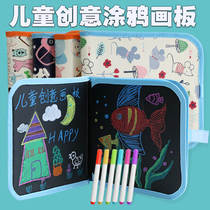 Young children anti-drop dust-free drawing board graffiti writing portable double-sided small blackboard erasable water chalk painting book toy