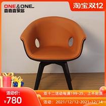 Ginger chair Ginger chair leisure chair model house sales office negotiation conference chair perforated chair
