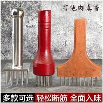 Stainless steel nails pigskin pork hammer meat meat meat meat meat meat meat beef tendon fork steel nails meat~