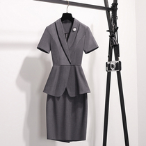 Summer career suit New suit womens fashion frock Short-sleeved dress temperament stewardess uniform work clothes formal