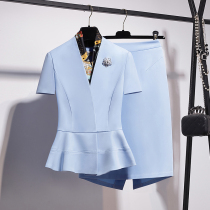 Summer career suit womens new waist slim OL sales office work clothes reception short sleeve formal dress skirt