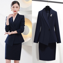  Autumn professional clothes womens waist thin womens skirt suit Sales department overalls fashion temperament white-collar suit formal suit