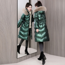 Fashion no-wash bright face down cotton clothes women 2021 new long slim waist age reduction winter thick cotton padded jacket