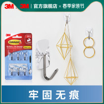 3M hooks Gaumann transparent hook powerful viscose wall hanging wall No Mark Kitchen Sticky Hook Paste free of punch