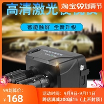 High-definition laser night vision device binocular high-power low-light night vision infrared telescope touch smart large screen Photo Video