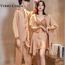 Mei DE cant parture ~ GAO end Craft Spring and Autumn couple pajamas female high-grade silk suspender nightgown