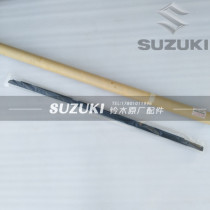 Suzuki Super Vivette Ramen window glass Outer strip window glass sealant strips Japanese original spot suit