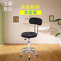 Experimental stool Experimental chair Hospital chair Bar chair Rotating stool Lifting stool Laboratory round stool Pulley chair