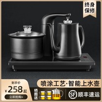 Tea Crown Automatic upper kettle electric heat burning kettle tea special water pumping insulated integral power tea table Embedded