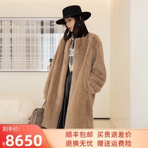 Yiyao 2021 New Haining fur official flagship imported mink coat womens whole mink young long coat