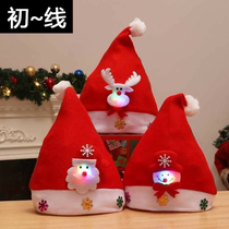 Christmas Hats Kindergarten Childrens Gifts Christmas Hats Adult Men and Women Christmas decorations