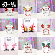  Christmas decorations childrens gifts Christmas hat dress net red deer corner hair clip Christmas hair stirrup for a small gift