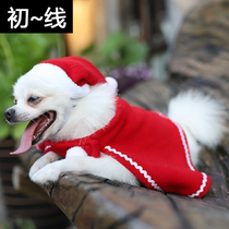 New Christmas Decorations Pet Little Dress Up Dog Teddy Dogs Cape Hat Dress