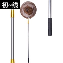 Fishing net stainless steel telescopic rod big things metal rod fishing fish full set of combined plagiarism suit fishing pocket fishing gear