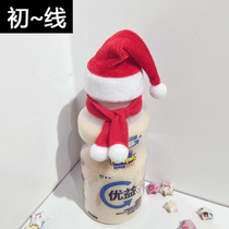 Mini Christmas cap Small Christmas drink bottle wine bottle decoration Christmas hat Christmas scarf doll Christmas hat