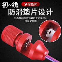 Stop Pin Black Pit Fly High On Crochet Hook Black Pit Bench Fishing Competitive Little Crucian Fish Decouple Ultra Hard Fish Stall Needle