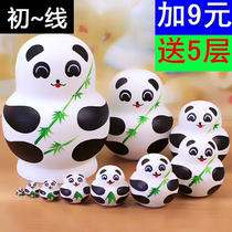  Russian 10-story Condom Featured Handmade Panda Gift Cartoon Creativity 15-layer Child Wood Puzzle Toy Gift