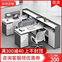Finance office table and chair combination simple modern office furniture staff Station 4 6 people Office computer desk