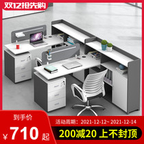 Staff office table and chair combination simple modern 2 4 6 peoples work table screen card holder financial office furniture