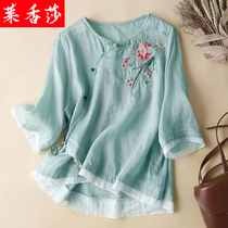 Summer Han clothes female Republic of China Sesame Embroidered with improved qipao blouses Chinese wind Big code Sendai Zen Serie Cotton Hemp Tea Suit