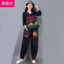 Ethnic style Tang suit women retro Chinese style autumn cotton linen long sleeve jacket wide leg pants linen two-piece female